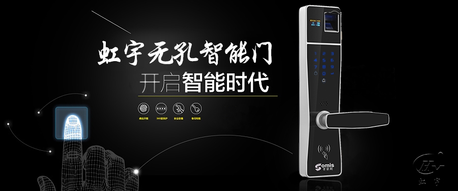 智能防盜門價格貴嗎？